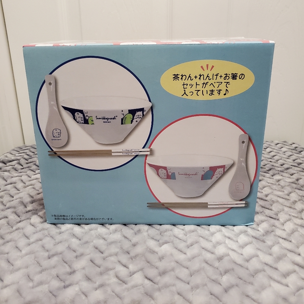 Japan Toreba Sumikko Gurashi Dining Bowl Set